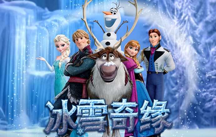 6786141:COM-WWW:6786141:COM截图2
